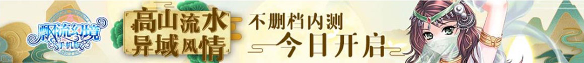 全球管理股票网